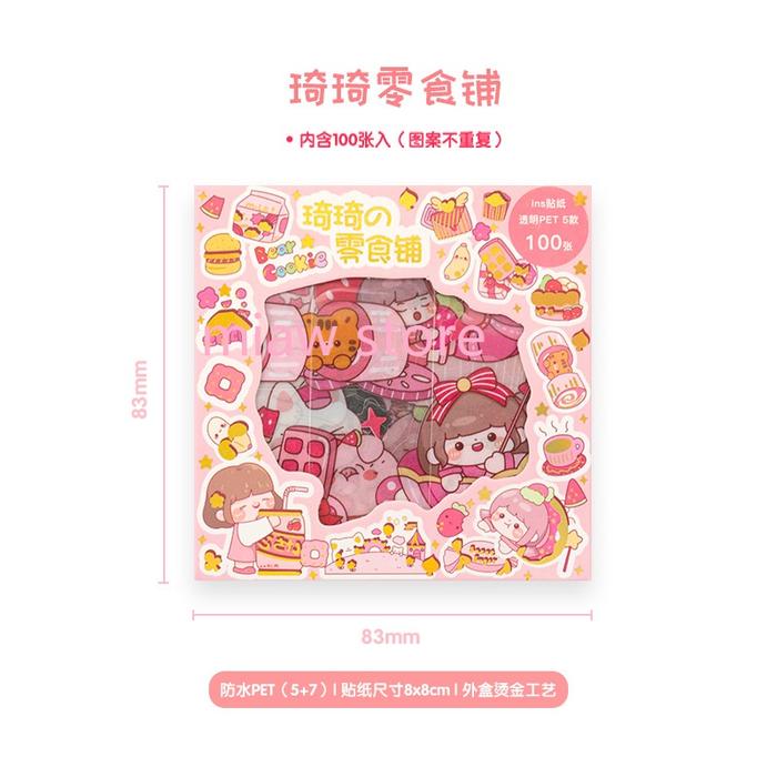 Gambar stiker isi 100 lembar in box kecil/stiker imut - cemilan dari ymstore_NEW undefined Tokopedia