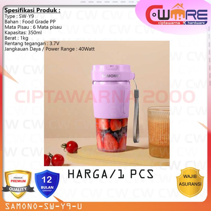 Gambar Blender Portable Samono SW-Z7 Food Grade 350 ml Multifungsi - Ungu dari Ciptawarna2000 Home Living undefined Tokopedia