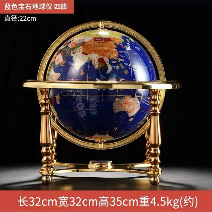 Gambar Globe _ Blue Gem _ Craft _ 32*32*35cm dari FLS GROUP INDONESIA undefined Tokopedia