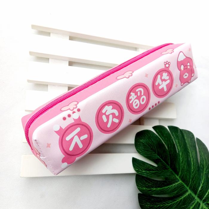 Gambar Kotak Pensil Mini Case Motif FRIENDS FOREVER Tempat Pensil Lucu - KUCING PINK dari fanila surabaya undefined Tokopedia