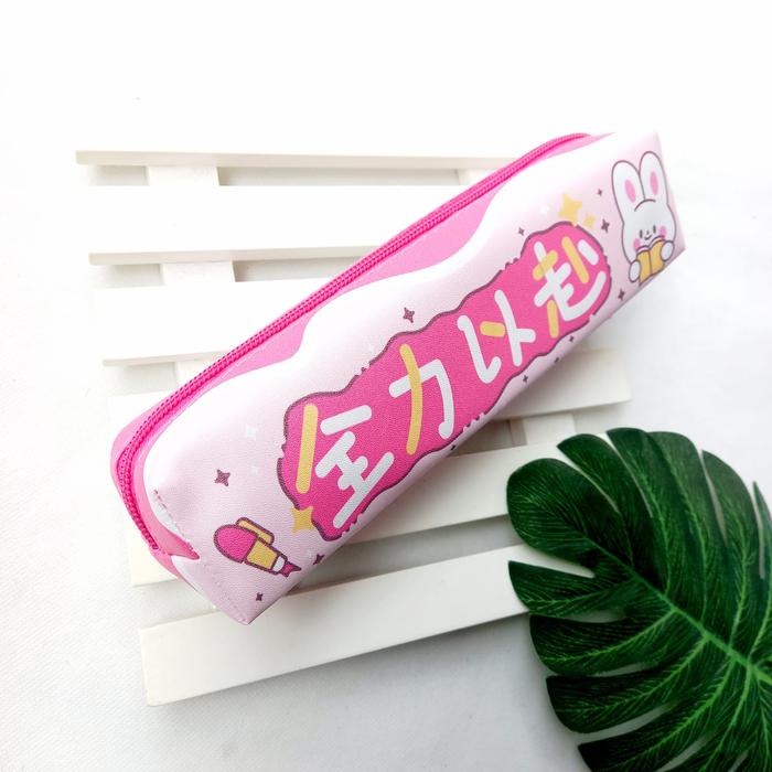 Gambar Kotak Pensil Mini Case Motif FRIENDS FOREVER Tempat Pensil Lucu - KELINCI PINK dari fanila surabaya undefined Tokopedia