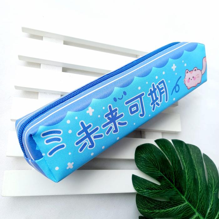 Gambar Kotak Pensil Mini Case Motif FRIENDS FOREVER Tempat Pensil Lucu - KUCING BIRU dari fanila surabaya undefined Tokopedia