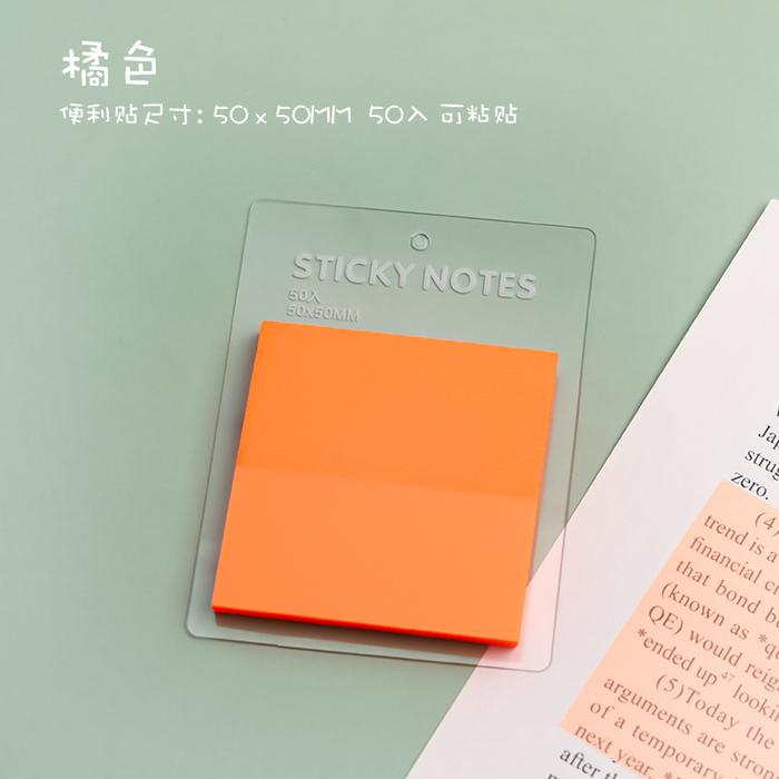Gambar Sticky Notes Transparan Warna Anti Air Transparent 50s MB0137 - Orange dari Meowmi Stationery and Fancy undefined Tokopedia