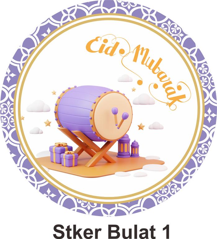Gambar Sticker Bulat Label stiker Lebaran Idul Fitri  Segel Toples Kue Kering - Design 1 dari KemasanUnik undefined Tokopedia