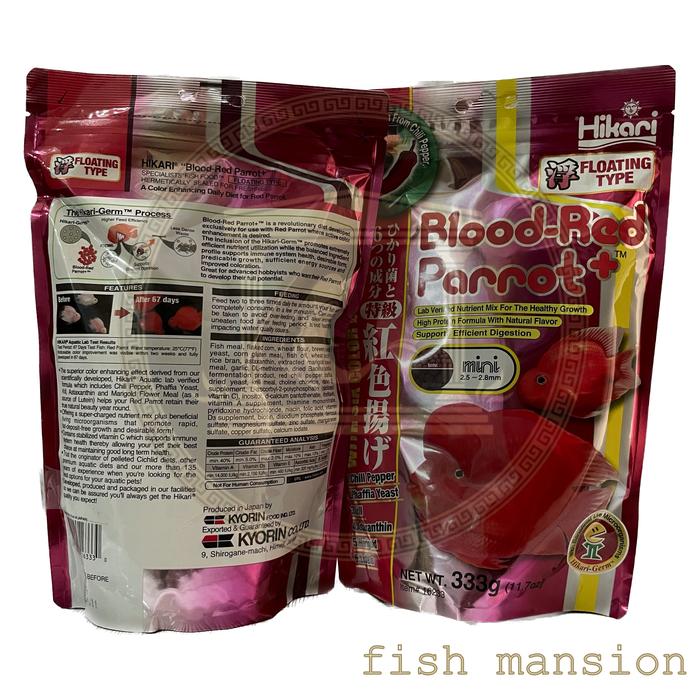Gambar HIKARI 333gr blood red parrot plus fish pellet pakan ikan parot pelet - Mini dari Fish Mansion undefined Tokopedia