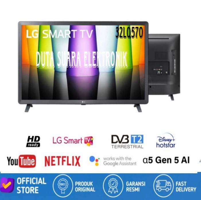 Gambar LG LED TV 32 Inch 32LQ570BPSA DIGITAL SMART TV FHD Garansi Resmi - TANPA PENGAMAN dari Duta suara elektronik. undefined Tokopedia