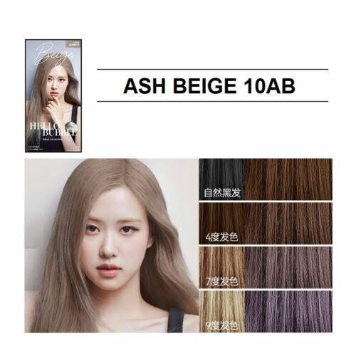 Gambar Hello Bubble Hair Coloring Cat Rambut Pewarna Rambut Korea - 10AB Ash Beige dari Cimin Beauty Shop undefined Tokopedia