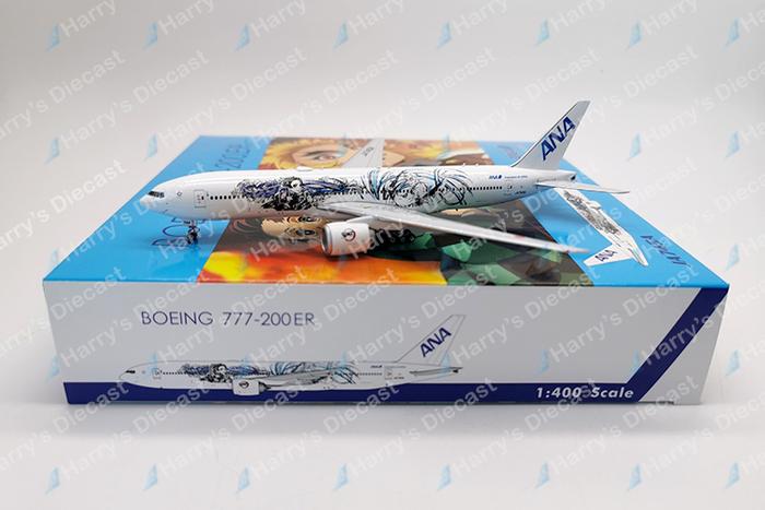 PHOENIX 1/400 AIR FRANCE BOEING 777-200ER F-GSPP (04401