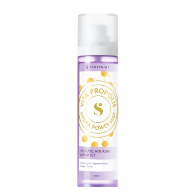 Gambar SOMETHINC Vita Propolis Hydra Power Mist 135ml | Facial Mist - 135ML dari Beauty is Here Indo undefined 5 Tokopedia
