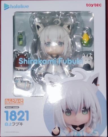 MÔ HÌNH Shirakami Fubuki - Hololive Production - Nendoroid 1821  Good Smile Company