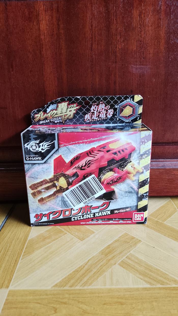 Gambar Crush Gear Break Go Ga Bandai Original CrushGear - Cyclone Merah dari ZaviraMart undefined Tokopedia