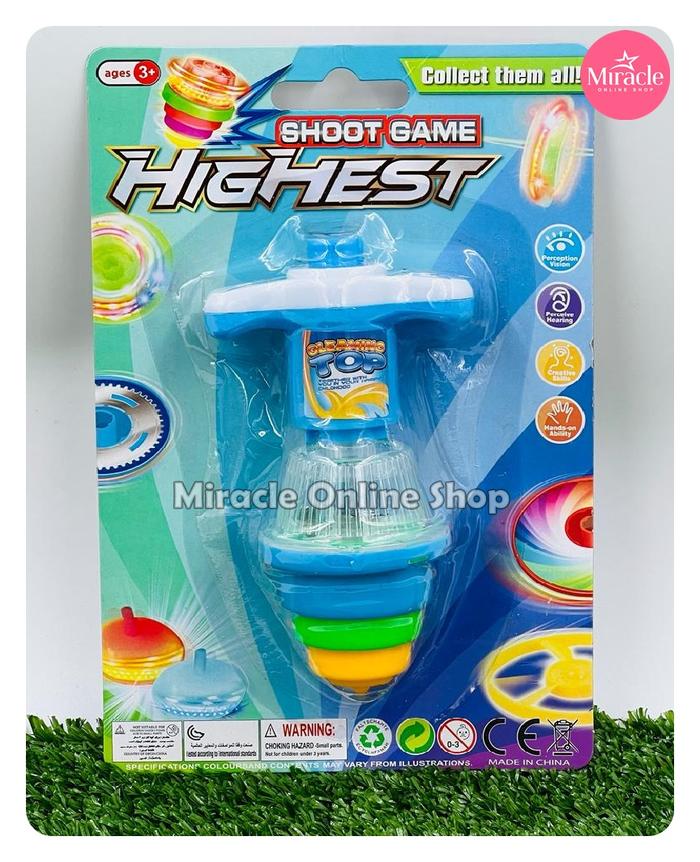 Gambar MAINAN GASING/BEYBLADE GANGSING - GasingSetBiru dari Miracle Online Shop_NEW undefined Tokopedia