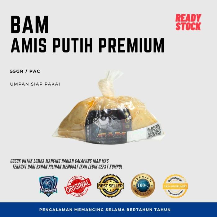 Gambar Adun Mancing Umpan Bam Amis Putih Premium 55 gram dari Adun Mancing Seller Depok 1 undefined Tokopedia