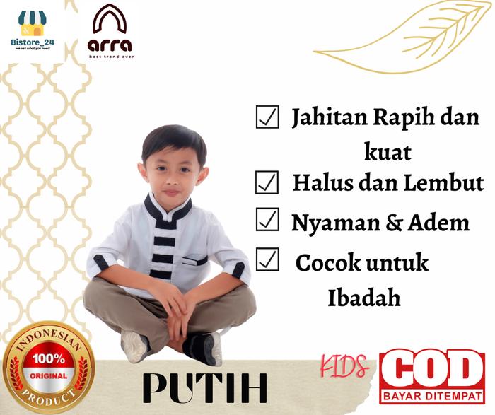 Gambar Baju Koko Muslim Laki Laki Couple Aliyar Lengan Panjang - Anak Pria - ANAK PUTIH, L dari BISTORE_24 undefined Tokopedia