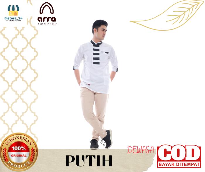 Gambar Baju Koko Muslim Laki Laki Couple Aliyar Lengan Panjang - Anak Pria - AYAH PUTIH, S dari BISTORE_24 undefined Tokopedia