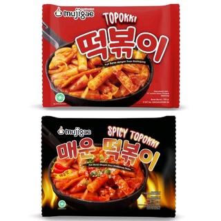 Gambar Mujigae Topokki Original Dan Sipcy (harga 3 bungkus) - Spicy dari Fawaz_Market undefined Tokopedia