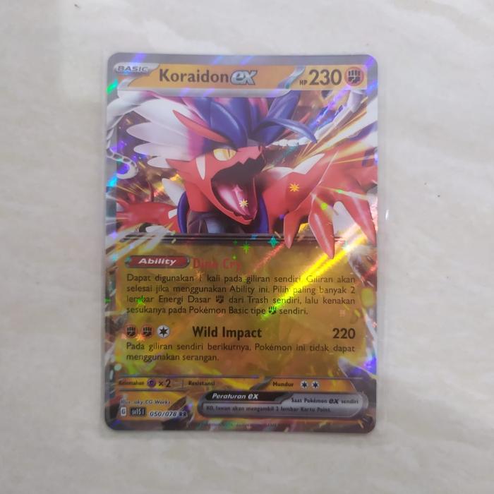 Koraidon SAR UR Set 103-106/078 SV1S Scarlet ex - Pokemon Card Japanese