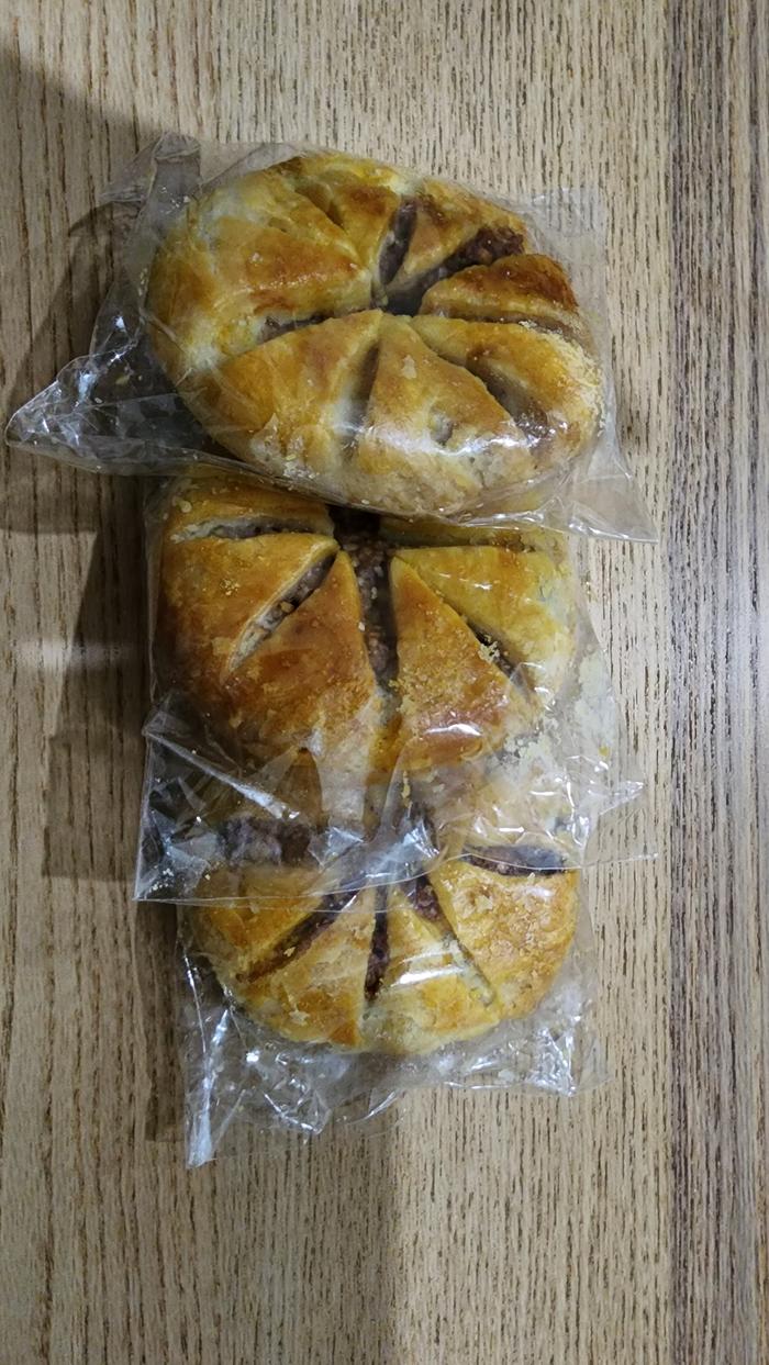 Gambar Pia Kacang Hijau (temo) - kacang tanah dari Kukis Sadaap undefined Tokopedia