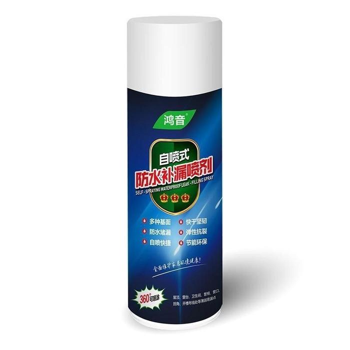 Gambar Spray Semprot Anti Bocor Leak Proof Spray 700ML / Cat anti bocor - Putih dari DragonStore26 undefined Tokopedia