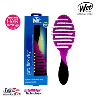 Gambar The Wet Brush Disney Princess / Wet Brush Mini Disney Princess / Sisir - BIG-ProFlexUNGU dari Little Quinn Babyshop undefined Tokopedia