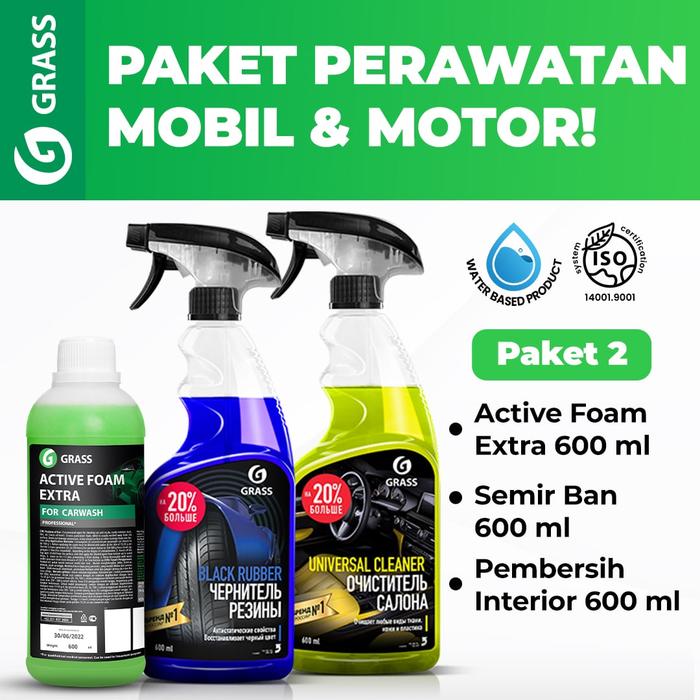 Gambar Hampers Edisi Ramadhan GRASS - AF Extra dari GRASS INDONESIA_NEW undefined Tokopedia