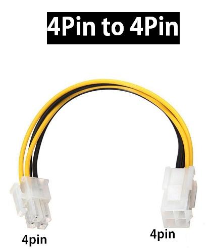 Gambar Kabel Power ATX 4Pin to 4 & 8Pin Perpanjangan Power 4Pin Motherboard - 4Pin to 4Pin dari Ide Komputer Malang undefined Tokopedia