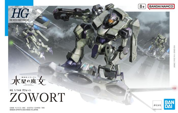 Gambar HG Zowort Model kit 1/144 Gundam Witch from Mercury dari Fleight Shop undefined Tokopedia