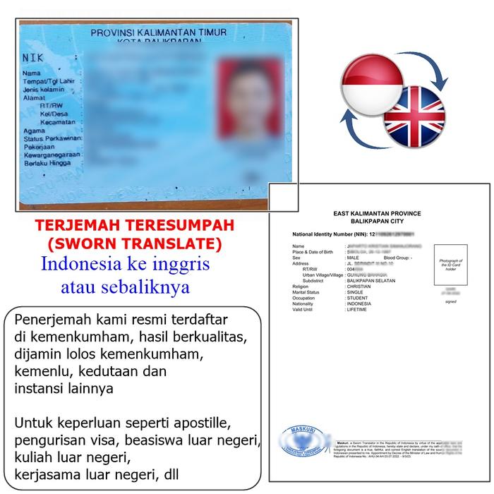 Jual Terjemah KTP Indonesia Inggris Terjemah Tersumpah (Sworn