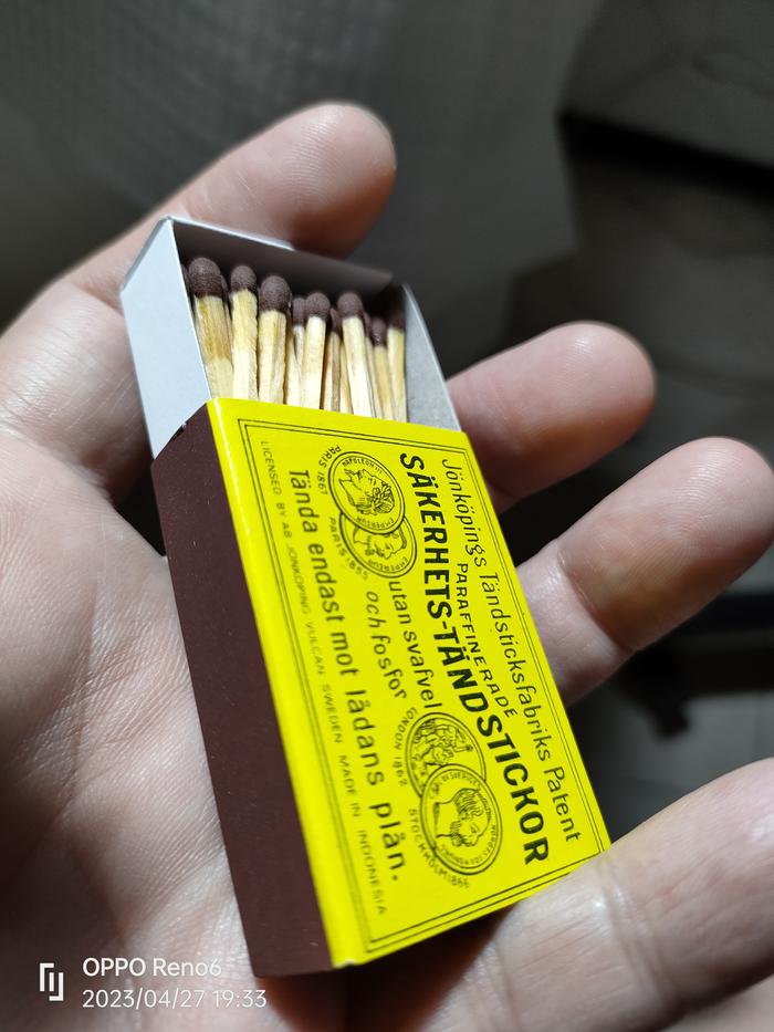 Jual korek api kayu jadul ukuran kecil - Kota Malang - BejoBejanLaris ...