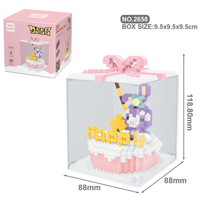 Gambar Mainan Lucu Mini Kue Box Nano Blok Mainan Edukasi Hadiah Ulang Tahun - WISE-2658 dari Loztoys undefined Tokopedia