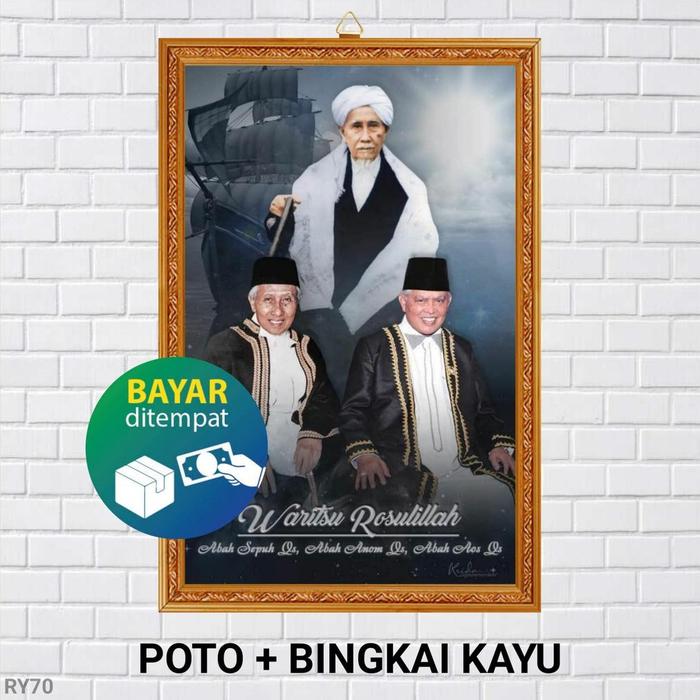 Gambar POTO + BINGKAI ABAH ANOM / POSTER ABAH AOS / POSTER ABHA SEPUH / - RY70 dari weling. undefined Tokopedia