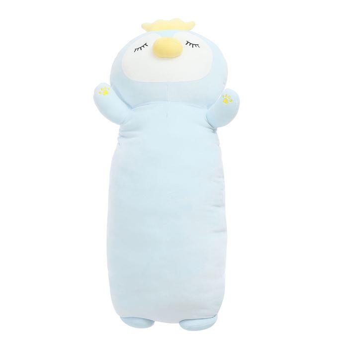 Gambar MINISO Boneka Bantal Kucing Besar Tidur Boneka Lucu Mainan Mewah 90cm - Pinguin dari minisoshopid undefined Tokopedia
