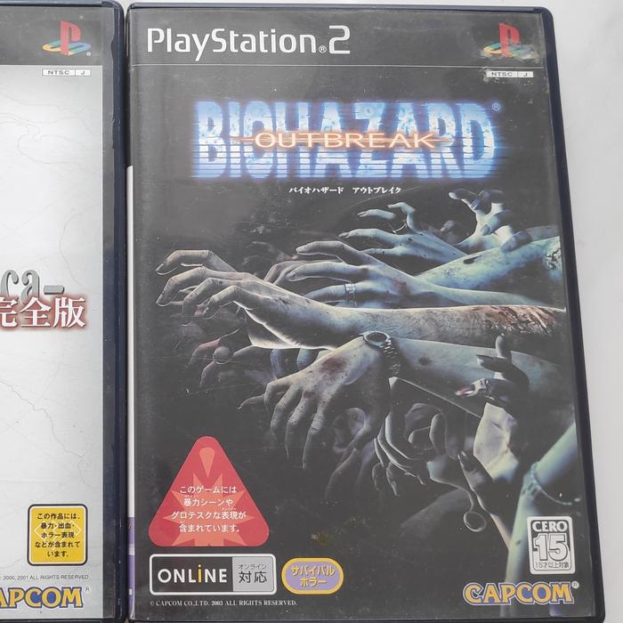 Gambar Resident evil Biohazard Code Veronica outbreak jp PS2 original game re - Outbreak dari Lupus Hobby undefined Tokopedia