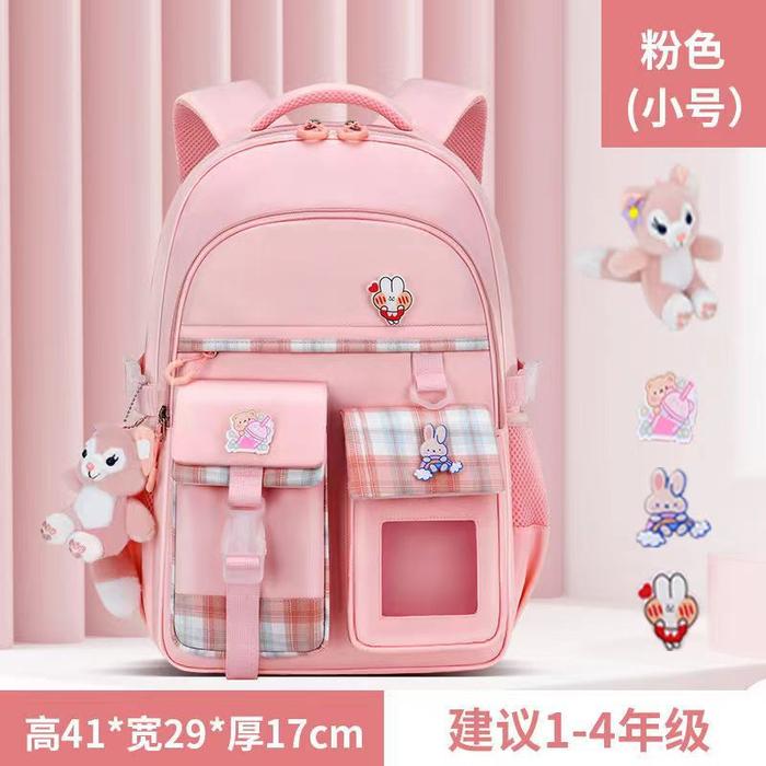 Gambar Tas Sekolah Design Ergonomis Nyaman buat Punggung Size MEDIUM - PINK dari Nurkayani Fashion & Lifes Trend undefined Tokopedia