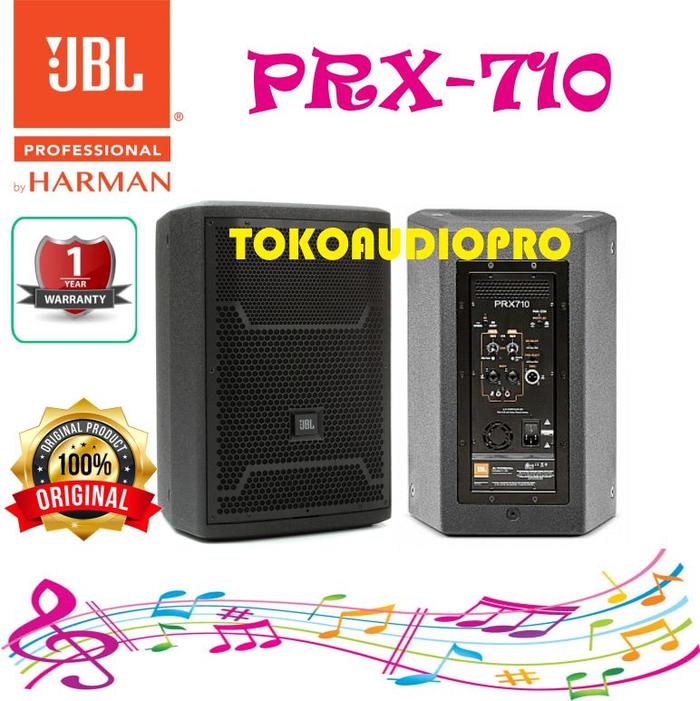 JBL Professional PRX710 パワードスピーカー新品ペア（Jual Speaker 