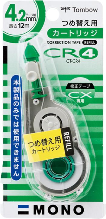 Gambar Tombow Refill Correction Tape for CX4 CX5 CX6 - CX4 dari Tombow Official Store undefined Tokopedia