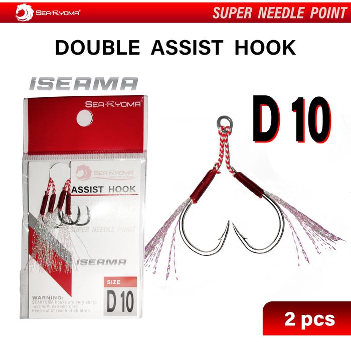 Gambar SeaRyoma Double Assist Fishing Hook Per Pack berisi 2 pcs - D10 dari Gudang Nelayan undefined Tokopedia