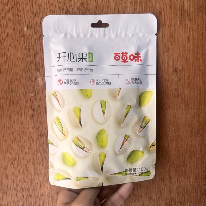 Gambar Cemilan instan kacang pistachio / mede 开心果 / 炭烧腰果 - Pistachio dari huiling27 undefined Tokopedia