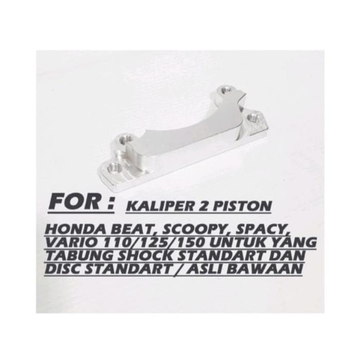 Gambar Breket Kaliper 2 piston Honda Beat Vario Scoopy Genio Spacy Dill 220mm - Selver, 2 piston Honda dari @Pin Acc Motor@ undefined Tokopedia