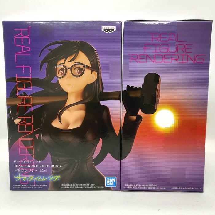 Gambar Banpresto Hizuru Minakata Real Figure summer time Rendering Bandai dari Lupus Hobby undefined Tokopedia