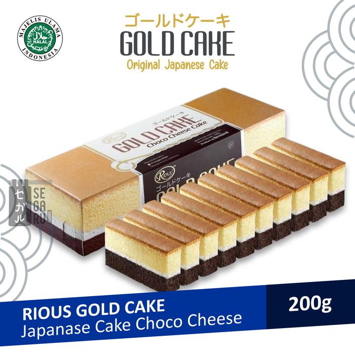 Gambar RIOUS Japanese Gold Cake 200 Gram - CHOCO CHEESE dari Segaru Foods undefined Tokopedia
