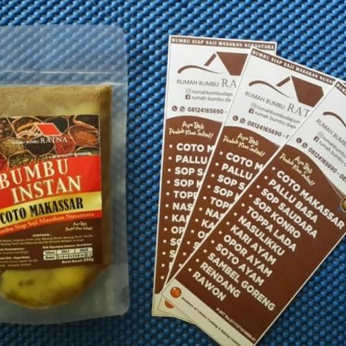 Gambar Bumbu Instan Coto Makassar / Asli makassar / Bumbu Soto -Soto Makassar - COTO MAKASSAR dari SEMBAKO SUMBER REJEKI SSR undefined Tokopedia