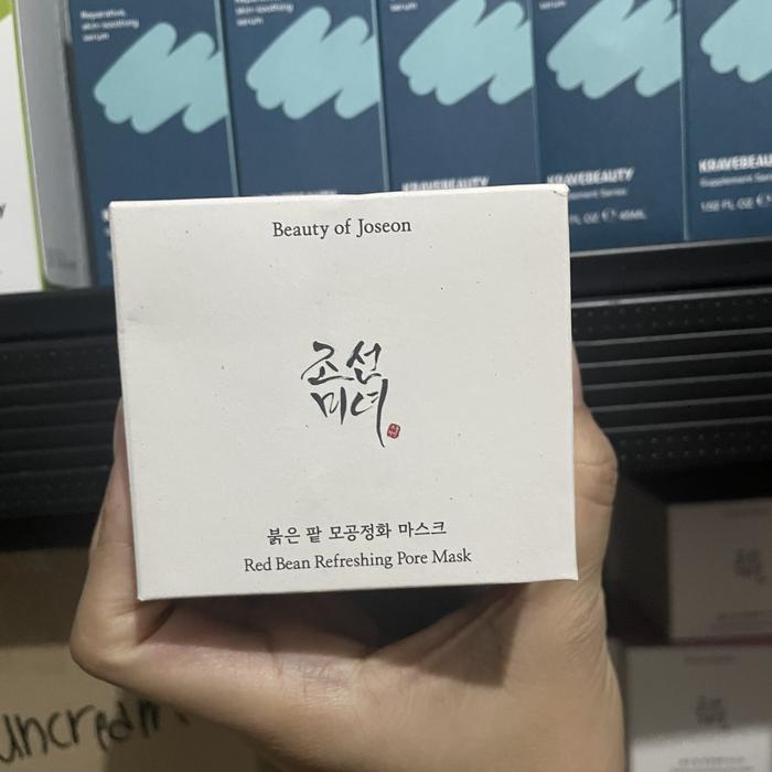 Gambar BEAUTY OF JOSEON RED BEAN WATER GEL - RED BEAN MASK dari Chubbishop undefined Tokopedia