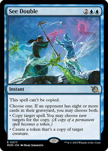 Gambar Transcendent Message (MOM) - Normal dari twostompas2 undefined Tokopedia