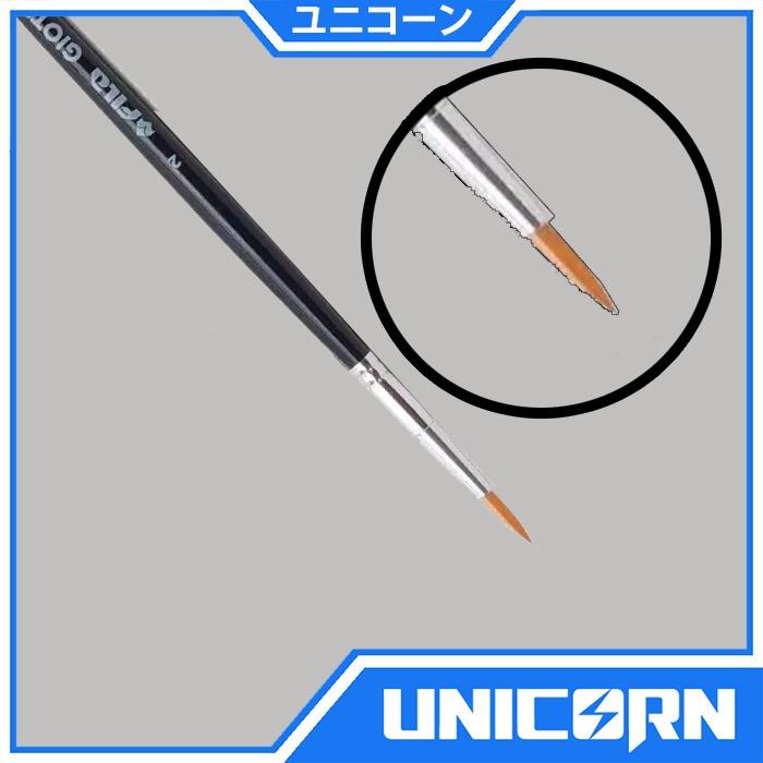Gambar KUAS CAT GERMAN TAKLON NO 02 UNTUK GUNDAM DAN MODEL KIT dari Unicorn Toys undefined Tokopedia