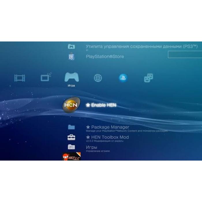 Gambar Flashdisk software update firmware ps 3 cfw ofw ps 3 hen fat slim ps3 - Hfw 4.90 Hen dari ARIS GAME STORE undefined Tokopedia