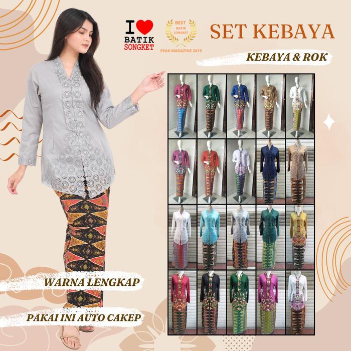 Gambar KEBAYA ENCIM 1 SET ATAS BAWAH WISUDA MODERN LASER HIJAB REMAJA DRESS BRUKAT KUTUBARU KATUN LENGAN PANJANG BETAWI ONDEL - RANDOM 1 SET dari Batik Songket_NEW undefined Tokopedia