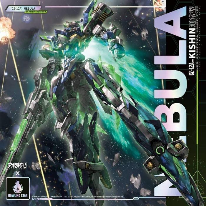 Gambar Howling Star Nebula CZ-12A Nebula model kit dari The Blackprimetoys undefined Tokopedia