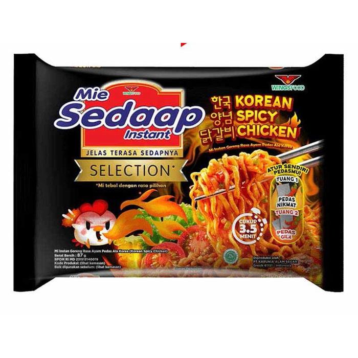 Gambar mie sedap korean cheese buldak baru - korean spicy dari hafis-online undefined Tokopedia