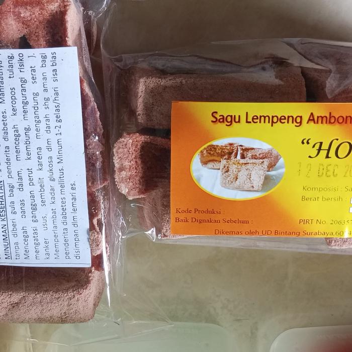 Gambar Sagu ambon Hoya dari ErnestStores undefined Tokopedia